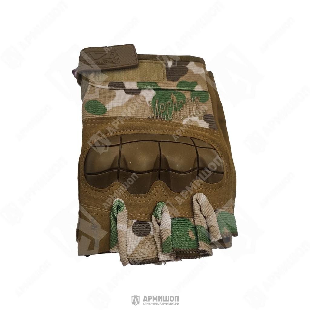 Перчатки тактические Mechanix M-Pact беспалые Усиленные Мультикам (rep.)