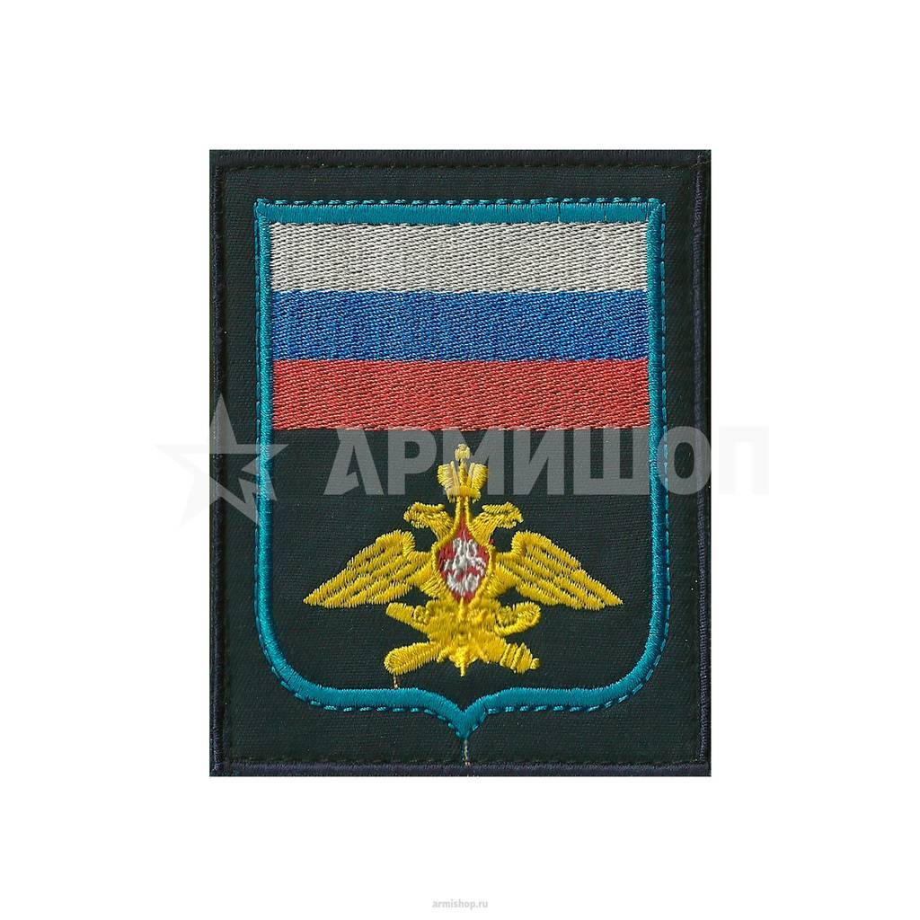 Шеврон ВКС. Синий