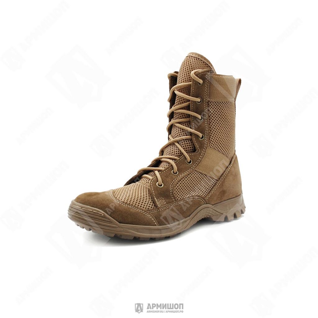 Берцы Гарсинг 235 МП