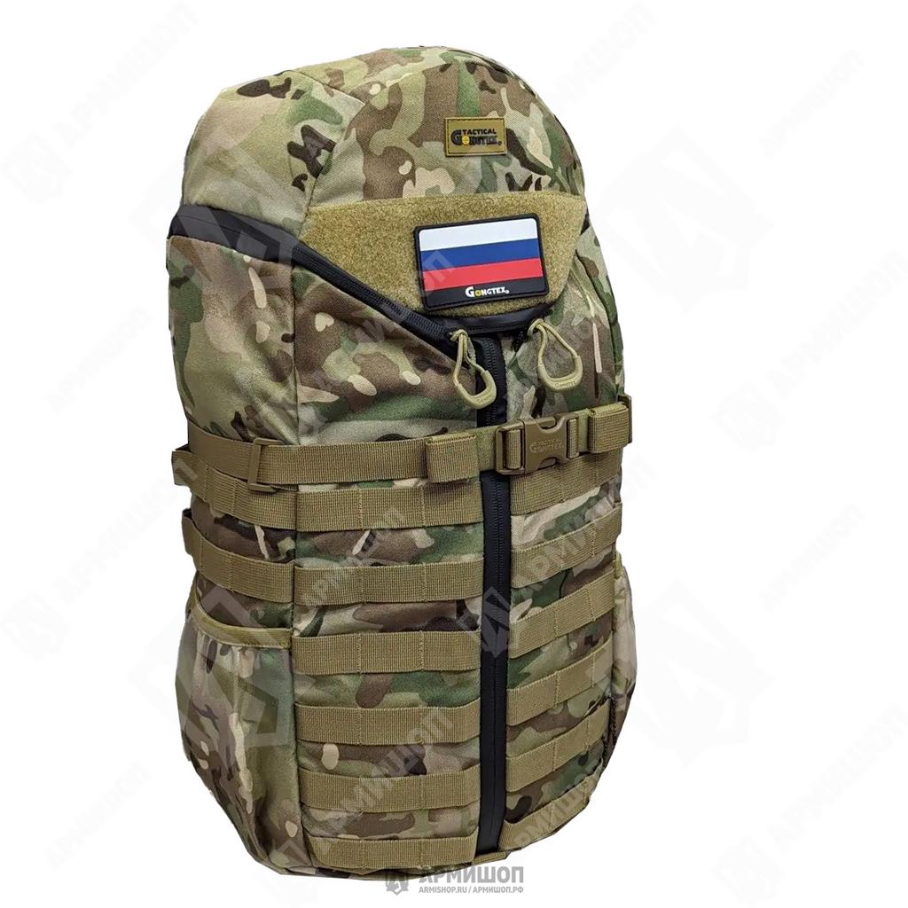Рюкзак Тактический GONGTEX DRAGON BACKPACK 0278 (20 л) Мультикам