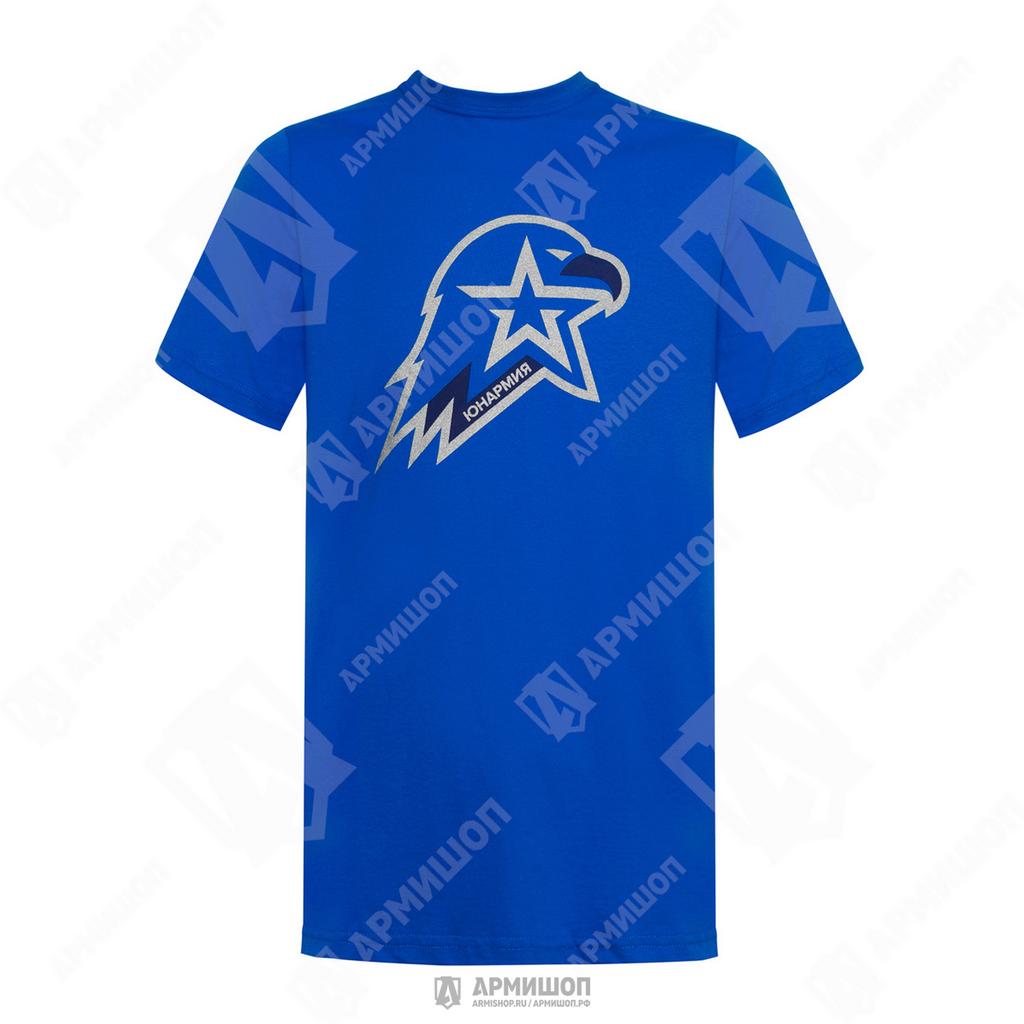 Футболка ЮНАРМИЯ Синяя