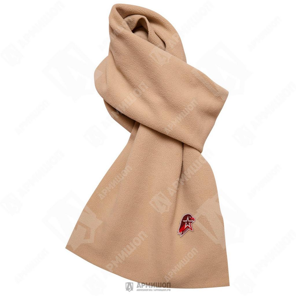 Шарф ЮНАРМИЯ флисовый, бежевый