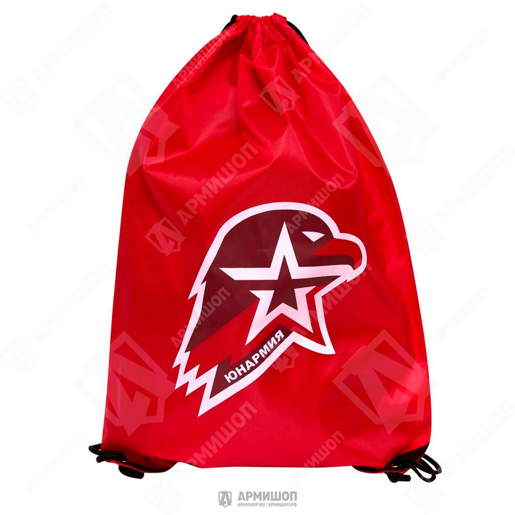 Рюкзак ЮНАРМИЯ Element