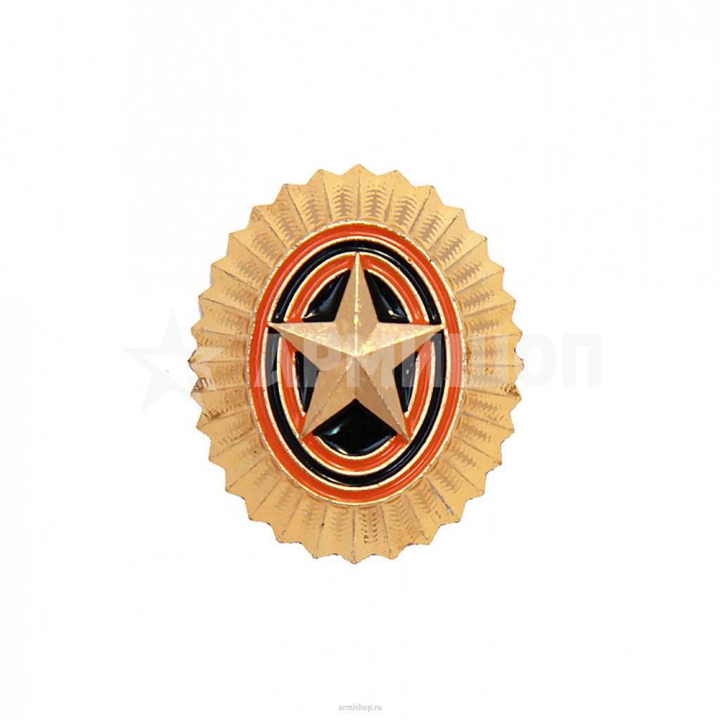 Кокарда МО (Овал)