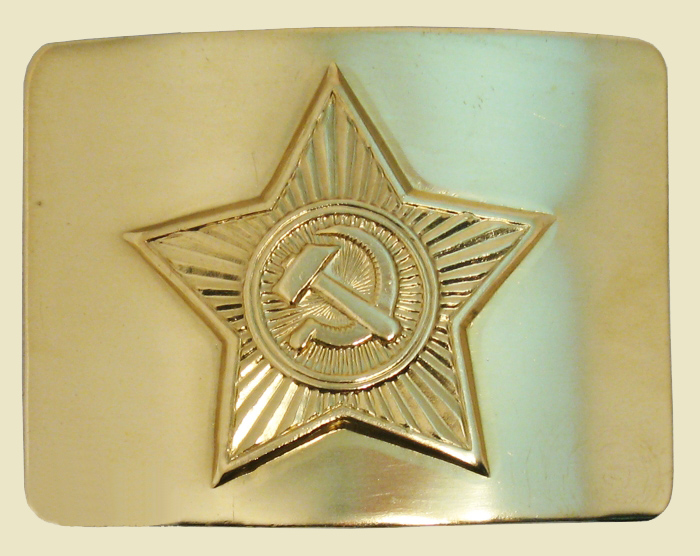 Бляха латунная ЗВЕЗДА