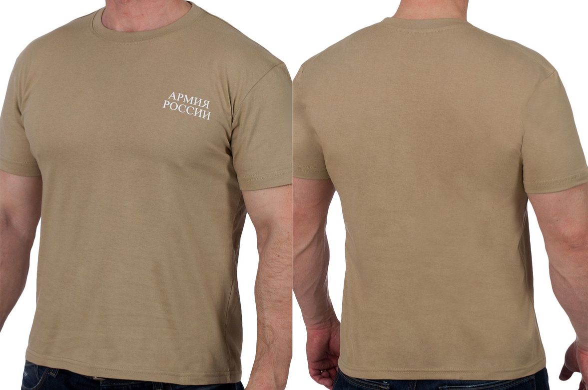 Футболка под офисный костюм