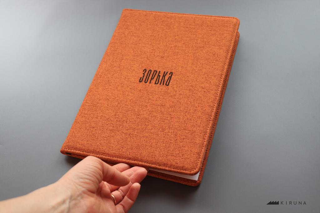 Обложка для меню ресторана из премиальной ткани А4