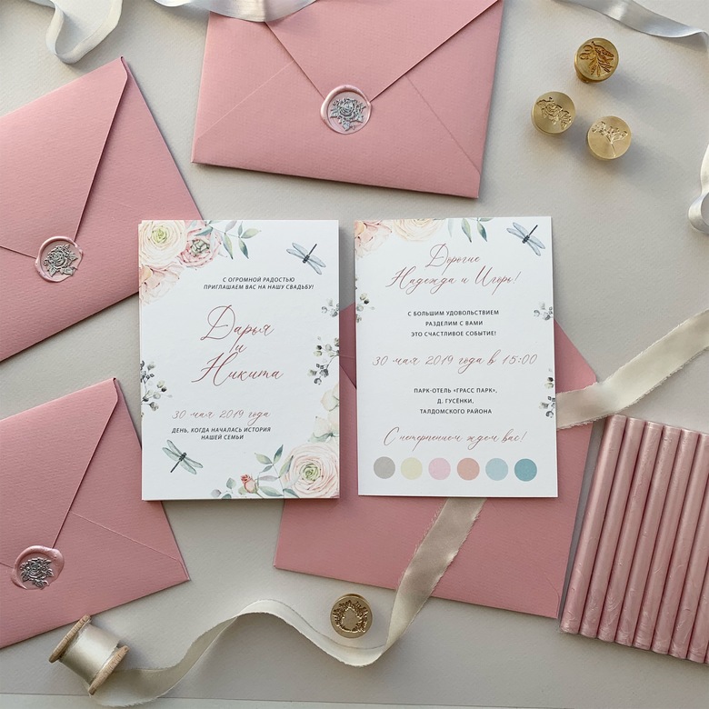 Приглашение на свадьбу с ранункулюсами