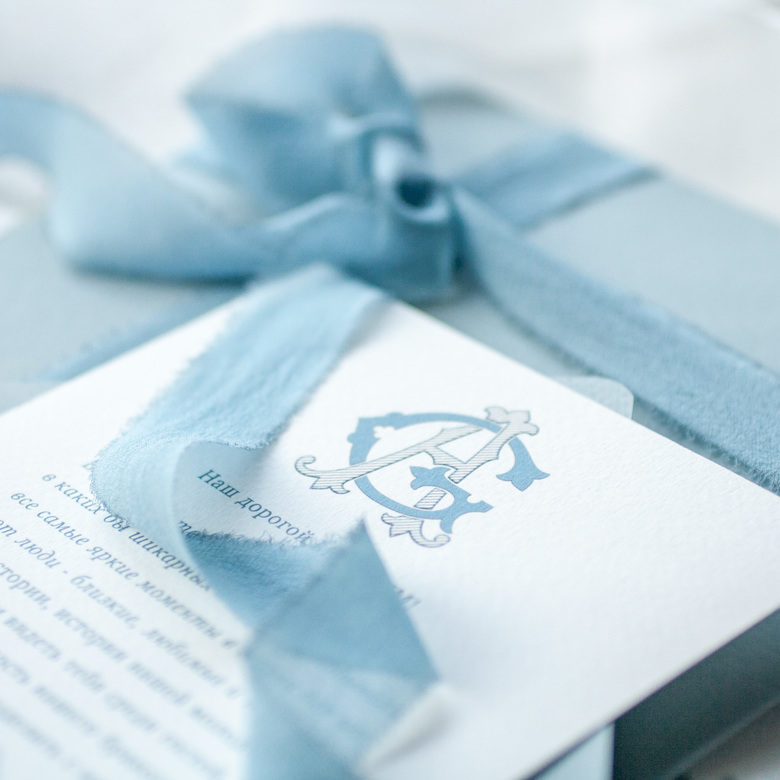 Приглашение на свадьбу: серо-голубая классика