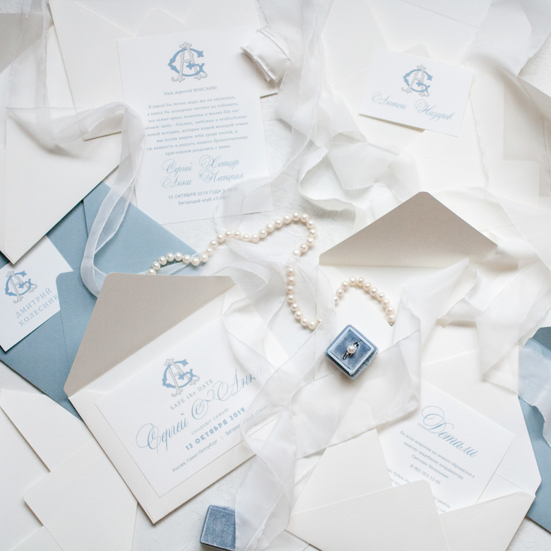 Приглашение на свадьбу: серо-голубая классика