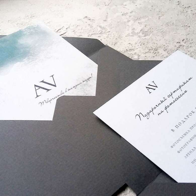 Подарочный сертификат в изумрудном цвете