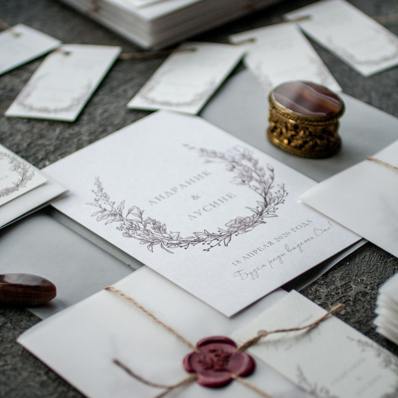 Приглашение с ботанической иллюстрацией, бордо