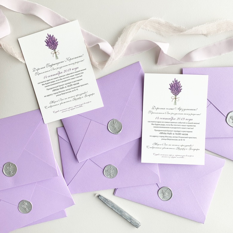 Приглашение на свадьбу с лавандой