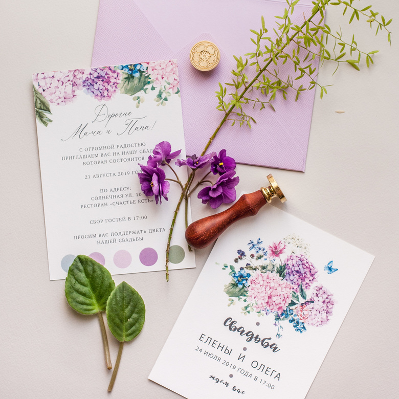 Приглашение на свадьбу: яркая коллекция с гортензиями