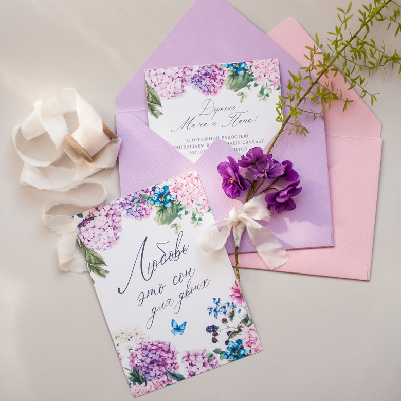 Приглашение на свадьбу: яркая коллекция с гортензиями