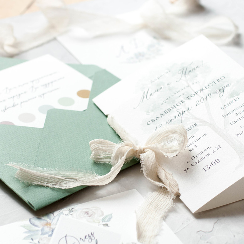 Приглашение с изображением дерева