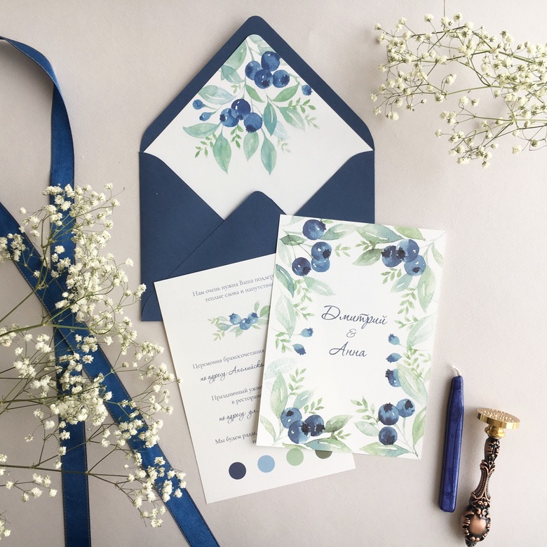 Приглашение на свадьбу с ягодами черники