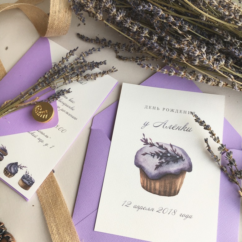 Приглашение на день рождения в лавандовом цвете