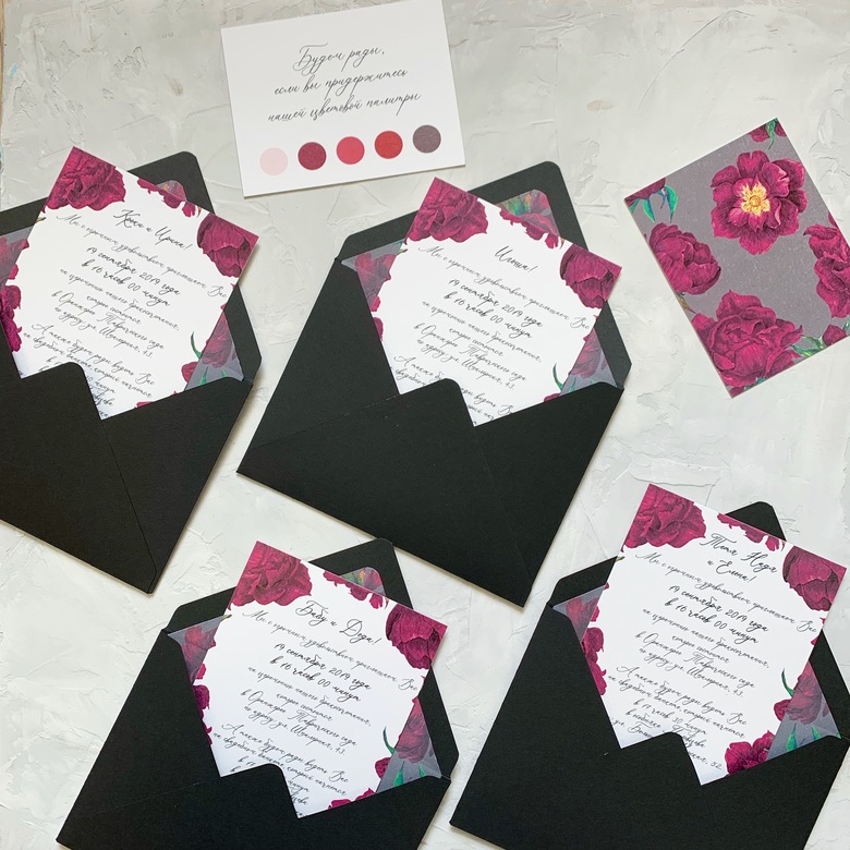 Приглашение на свадьбу с бордовыми пионами