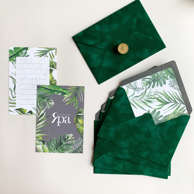 Подарочный сертификат с пальмовыми листьями