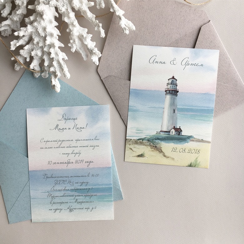 Приглашение на свадьбу с маяком