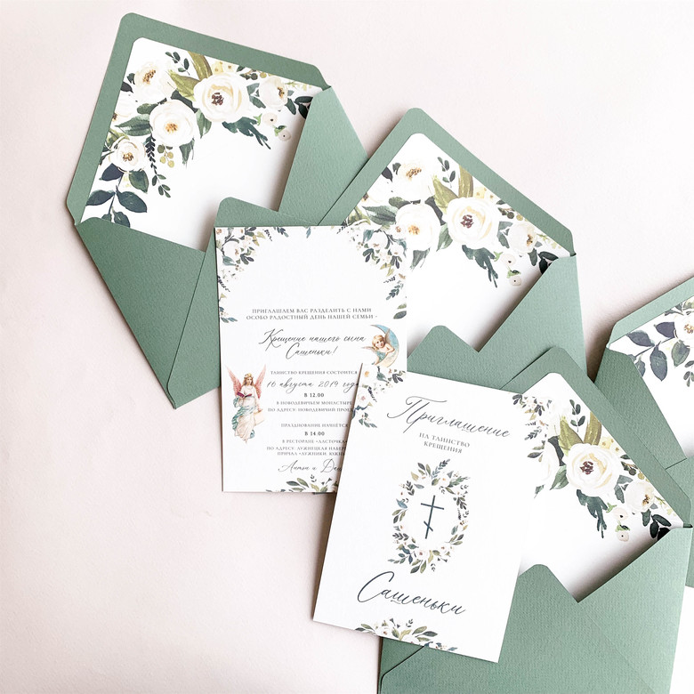 Приглашение на крестины Москва и Санкт-Петербург