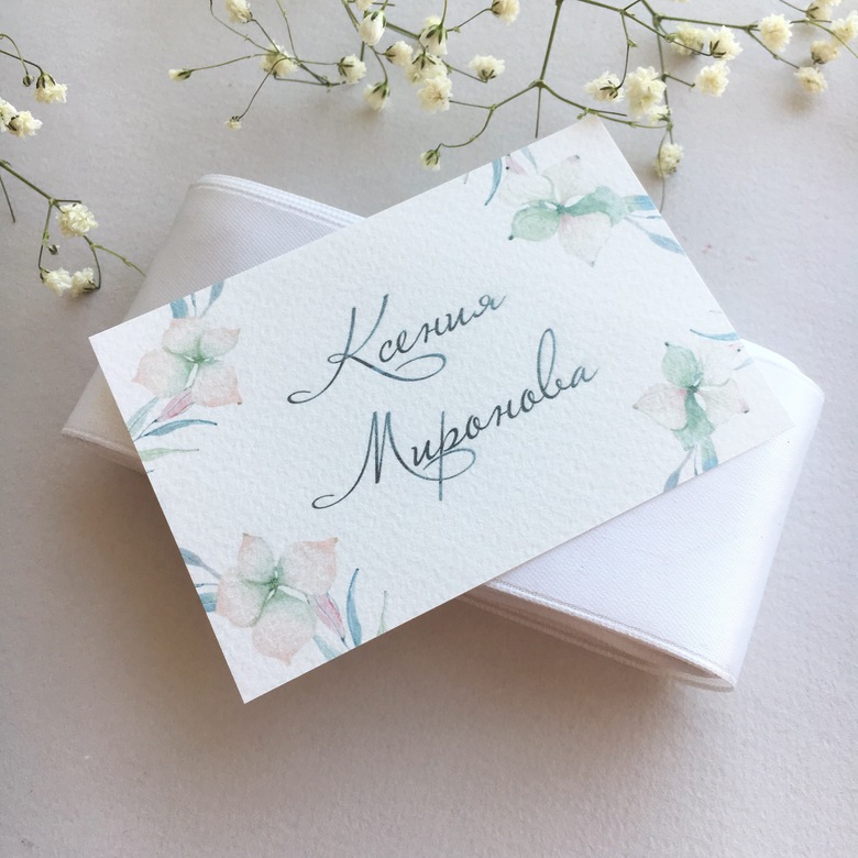 Карточки гостей с ранункулюсами