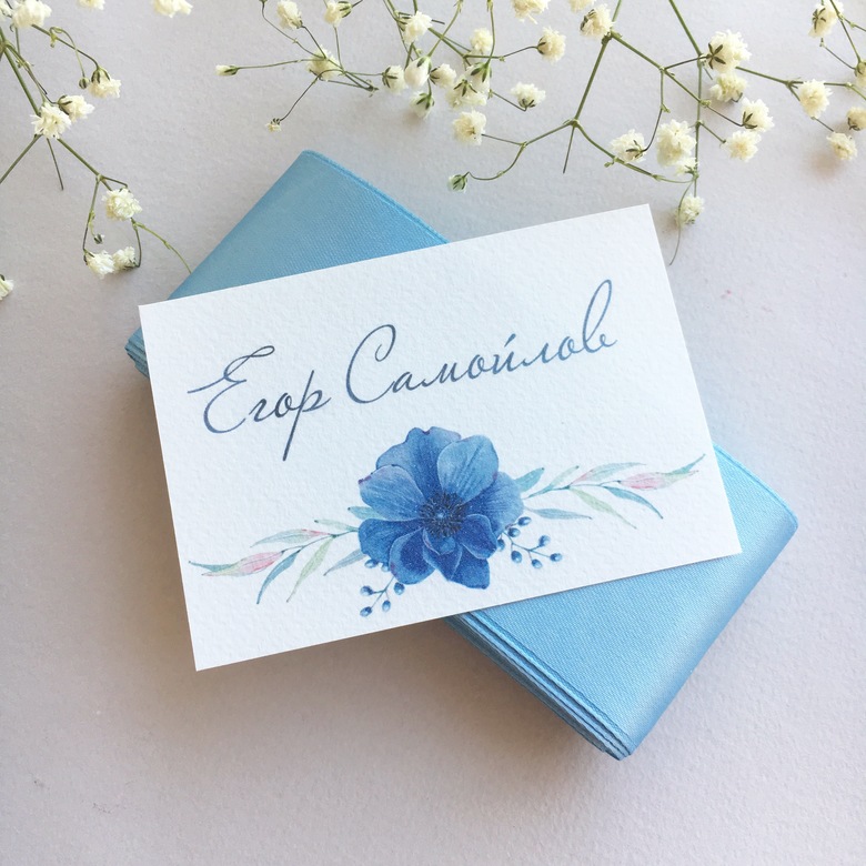 Карточки гостей