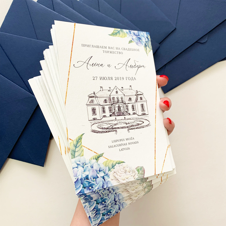 Свадебные приглашения с изображением замка и гортензий