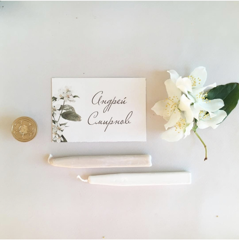 Карточки с именами гостей