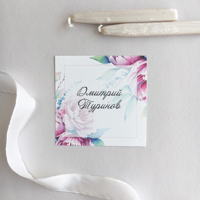 Карточки гостей с пионами