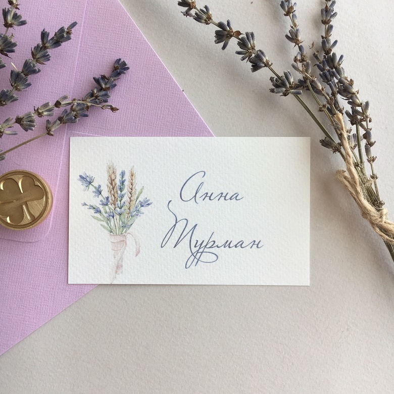 Карточки гостей с именами