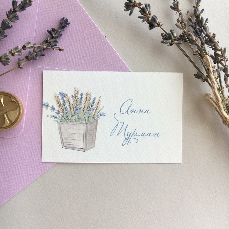 Карточки гостей