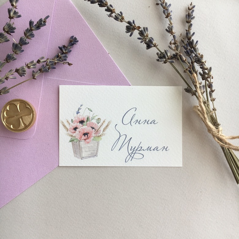 Карточки гостей с макми и лавандой