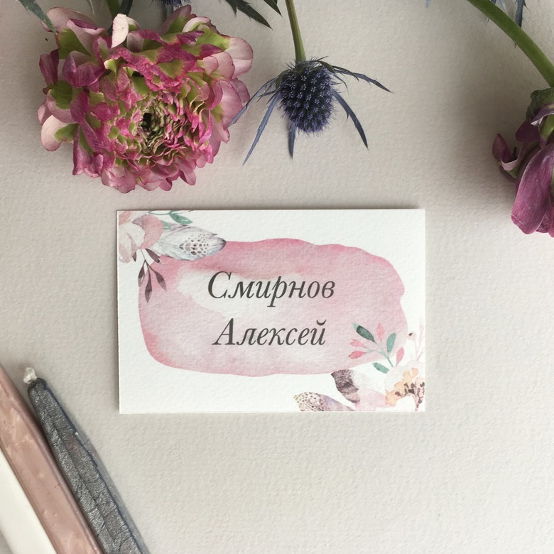 Карточки гостей в стиле БОХО