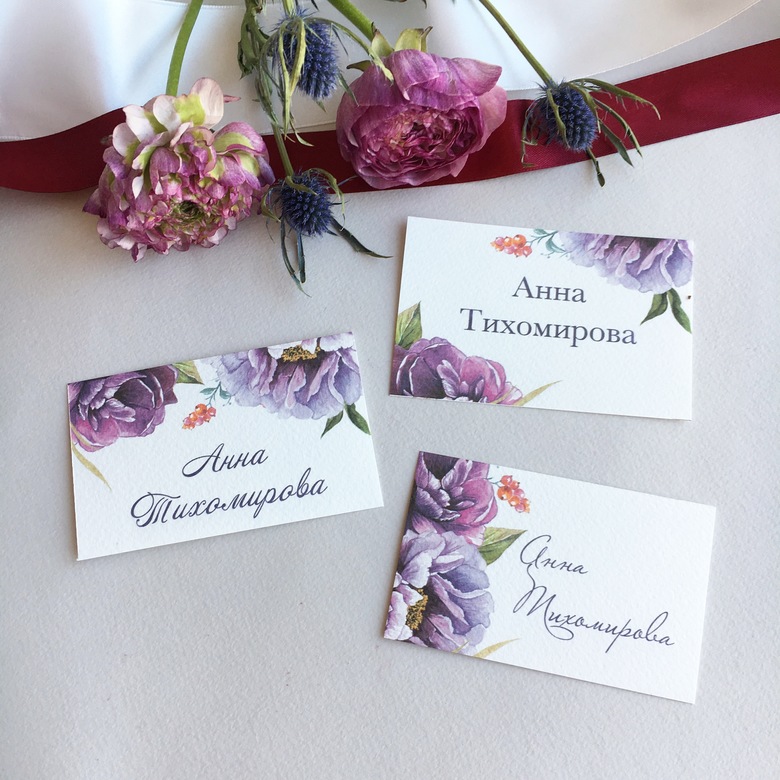 Карточки с именами гостей