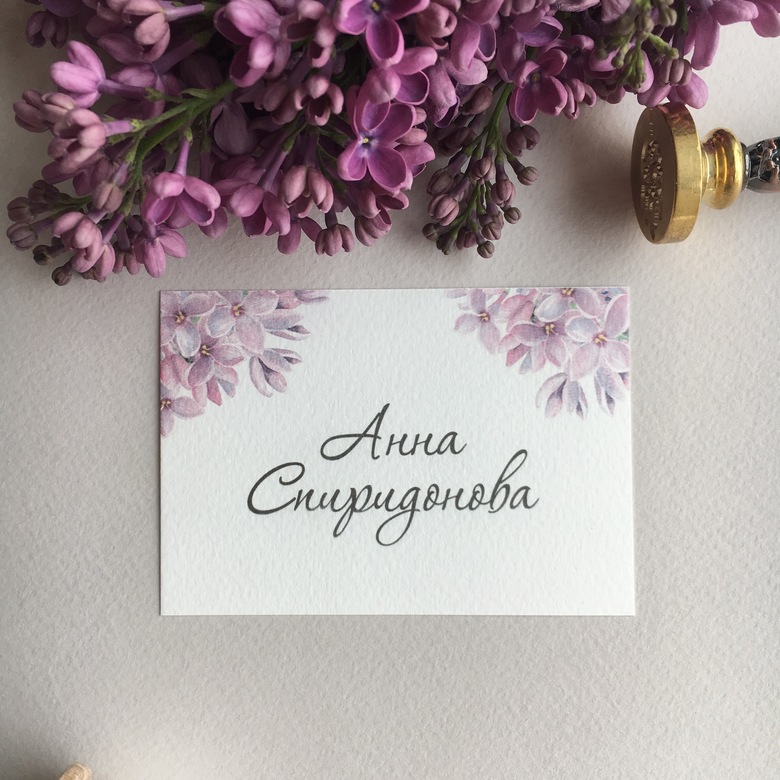 Карточки гостей