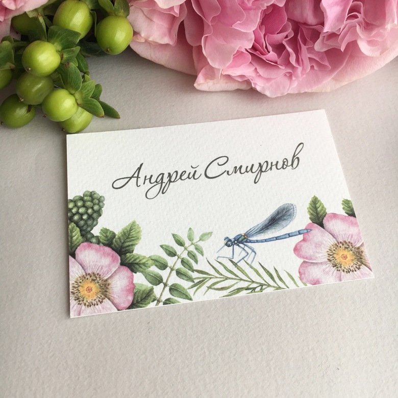 Карточки для рассадки со стрекозой