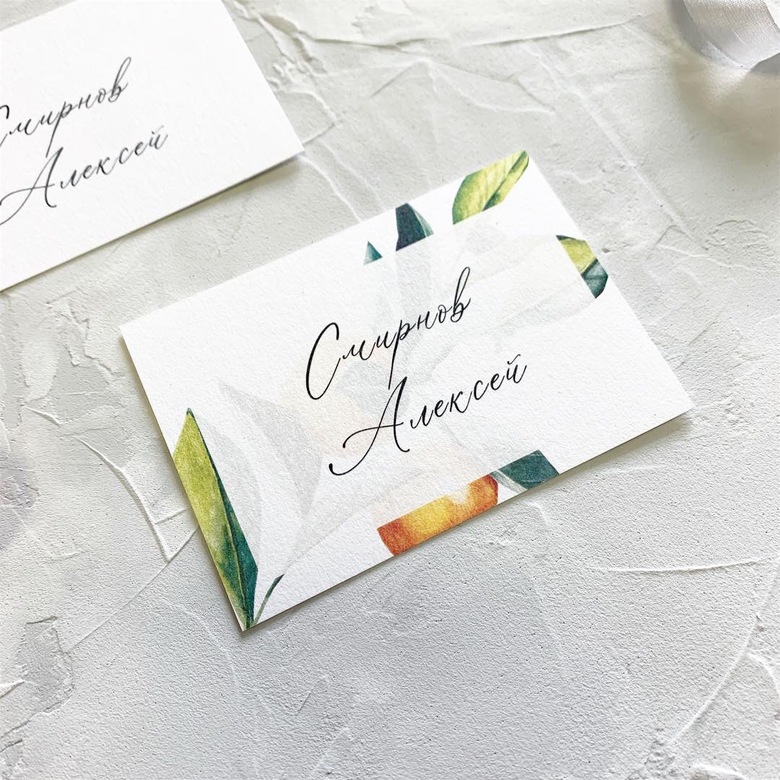 Карточка гостя