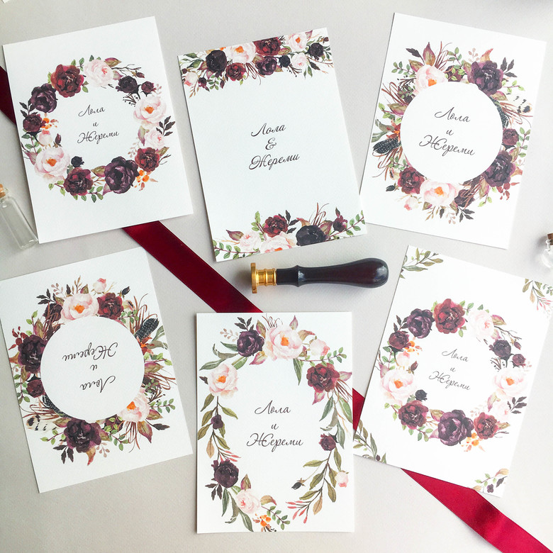 Приглашение с обрамлением из бордовых цветов