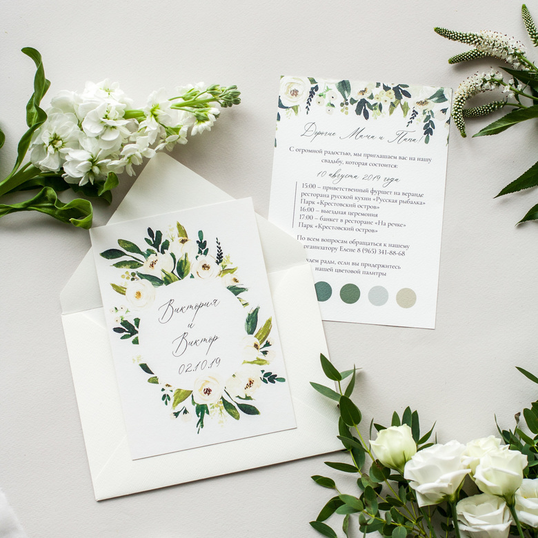 Приглашения на свадьбу: коллекция с белыми цветами