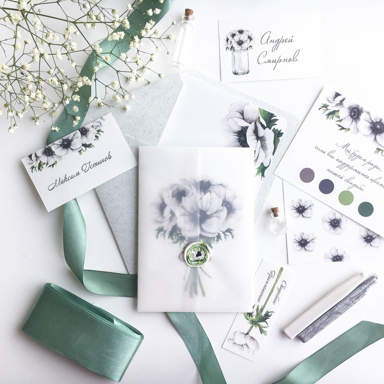 Приглашение на свадьбу с букетом белых анемонов