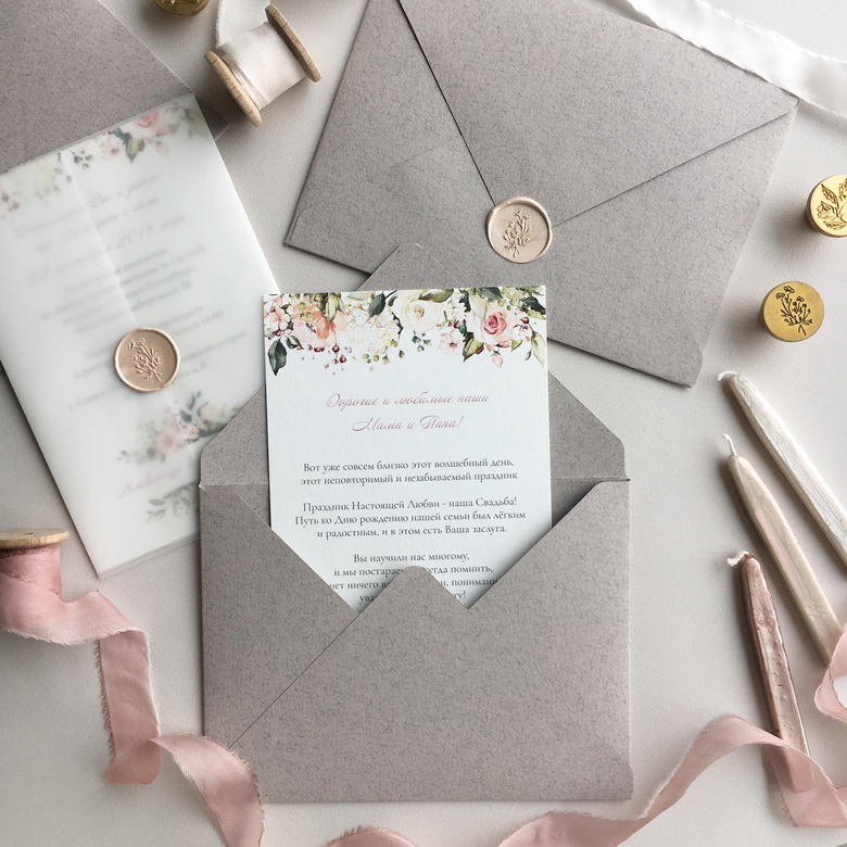 Пригласительные на свадьбу с нежно-розовыми цветами
