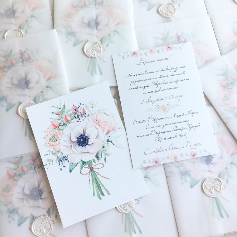 Пригласительные на свадьбу с  анемонами