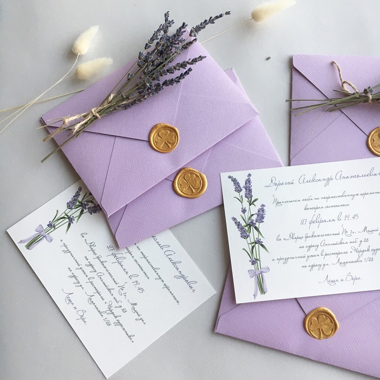 Конверт "розовая лаванда"