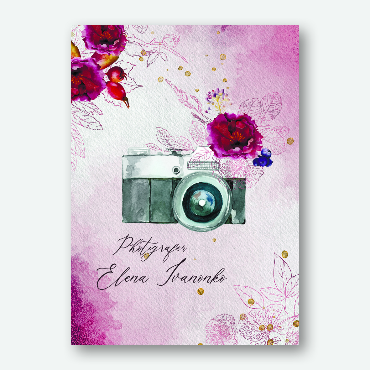 Сертификаты