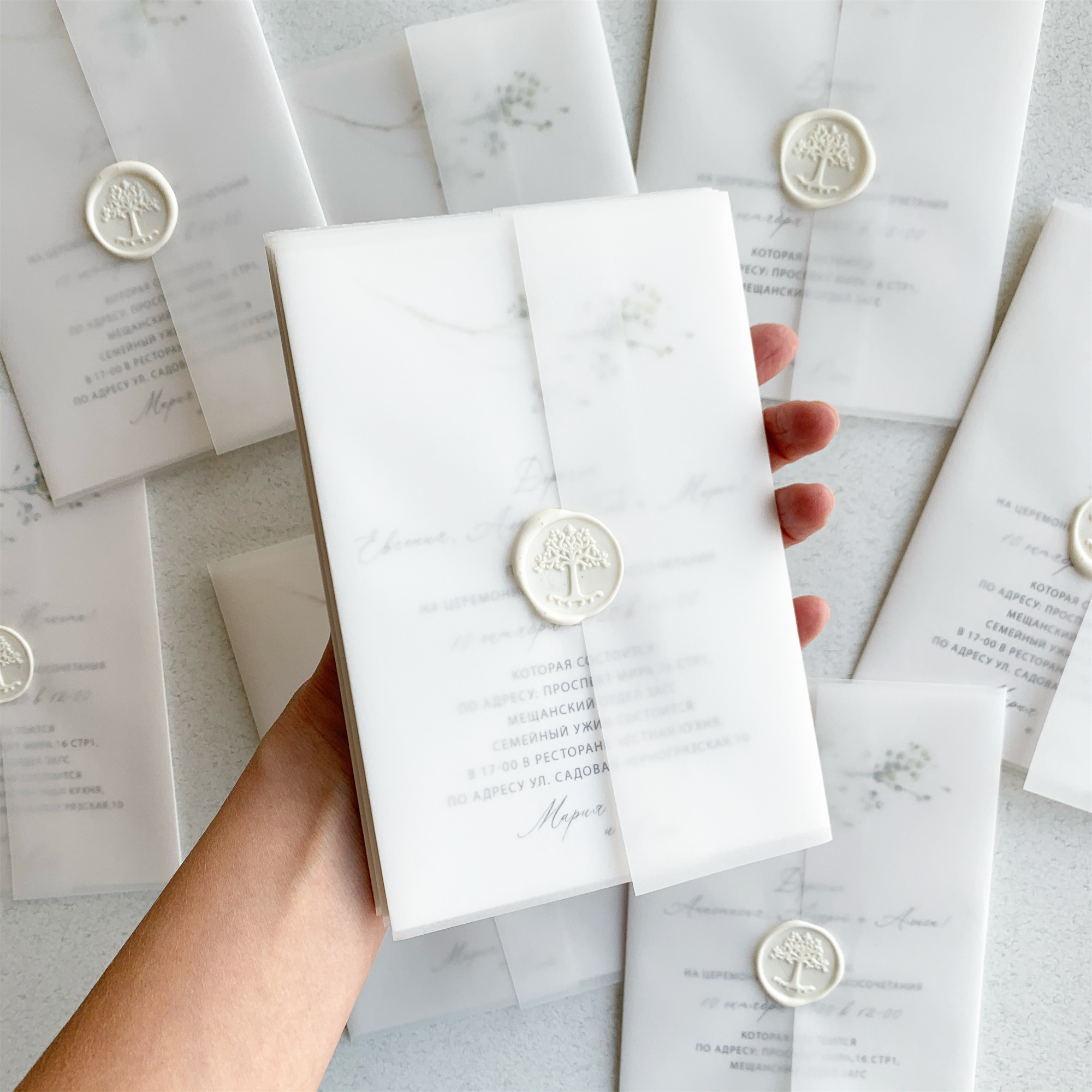 Пригласительные на свадьбу в стиле эко и минимализм