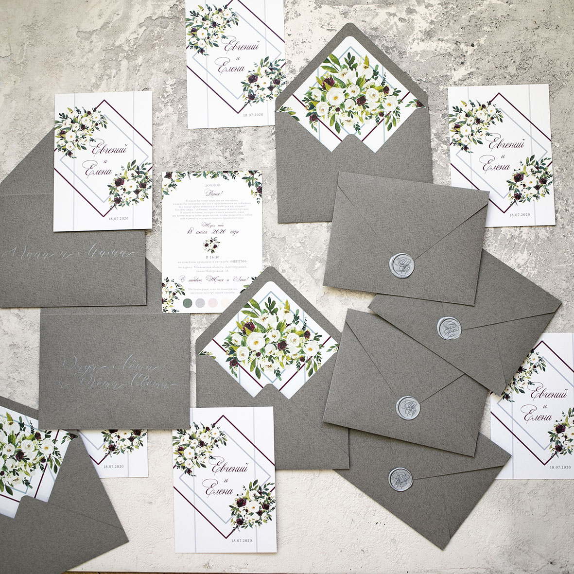 Пригласительные на свадьбу с каллиграфией и сургучной печатью
