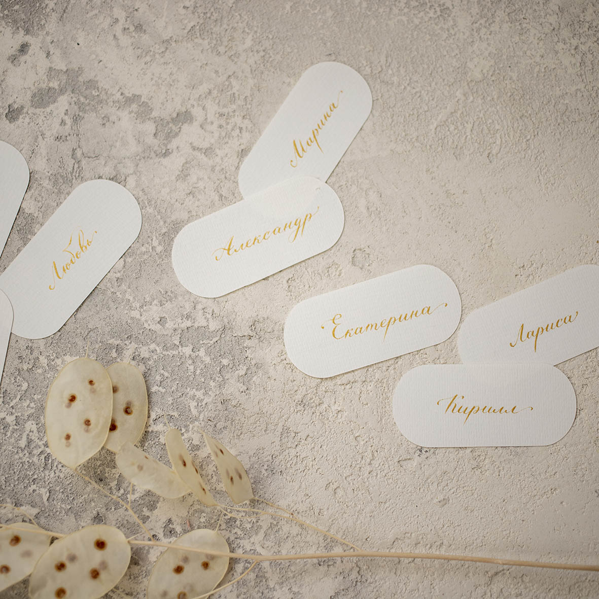 Рассадка гостей на свадьбе гости на заказ