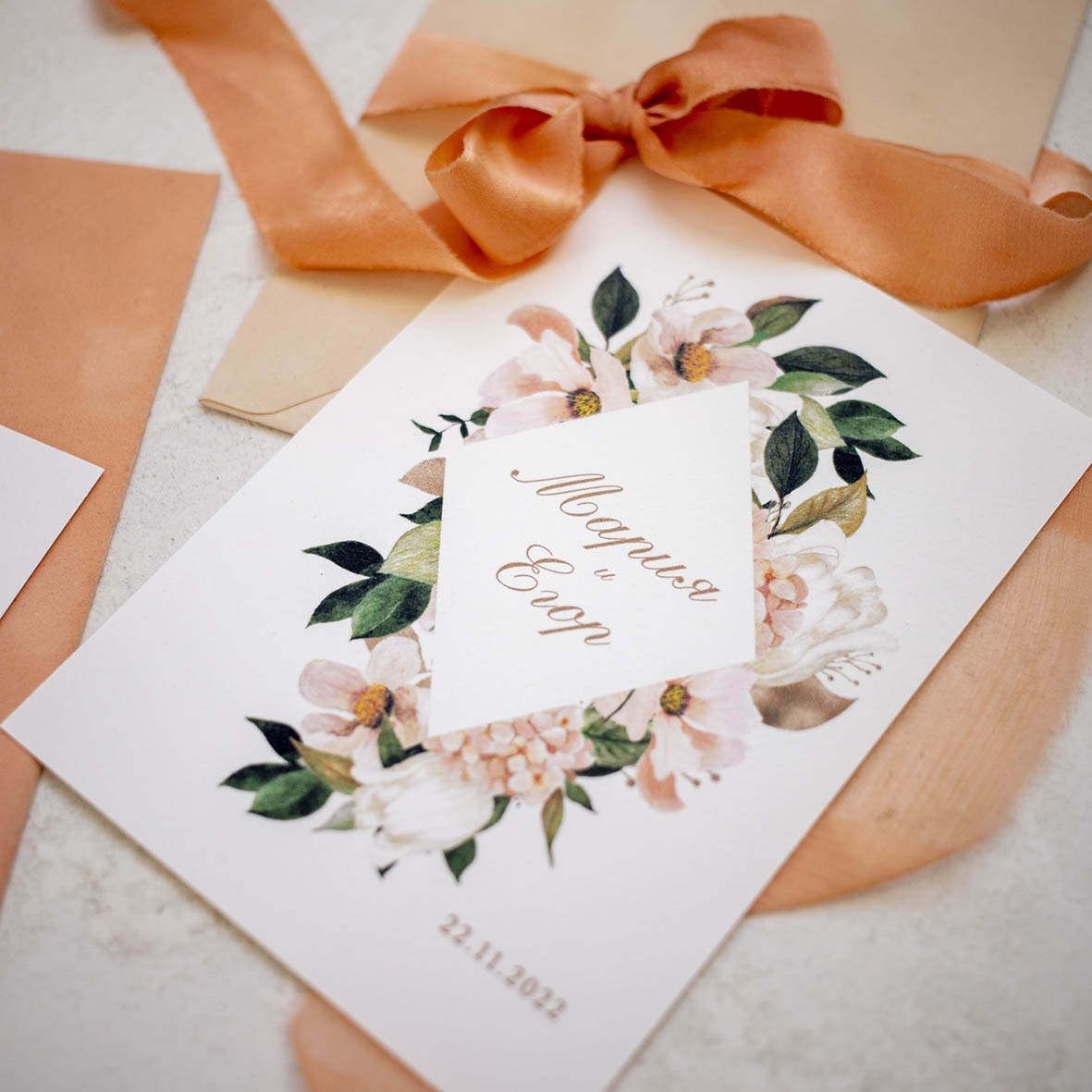 Свадебные приглашения в оранжевом цвете купить